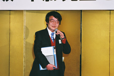 saka046