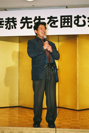 saka048