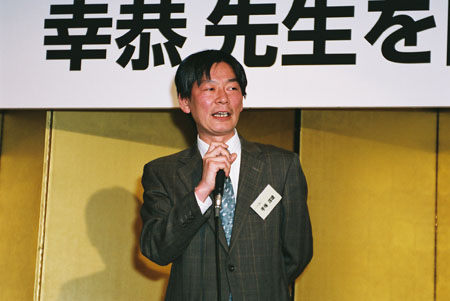 saka049