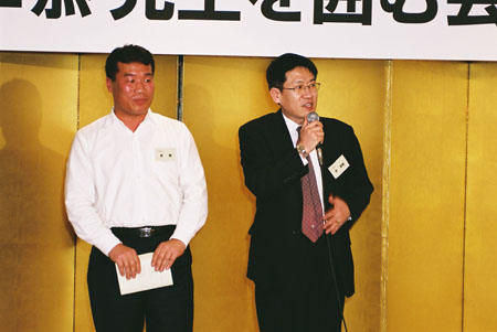saka052