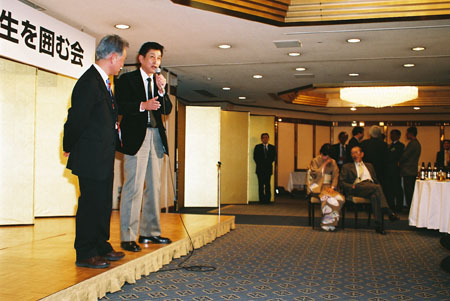 saka055