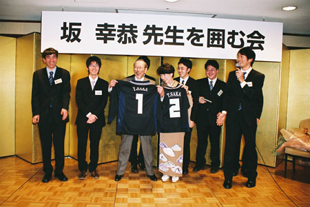 saka062
