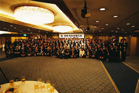 saka070